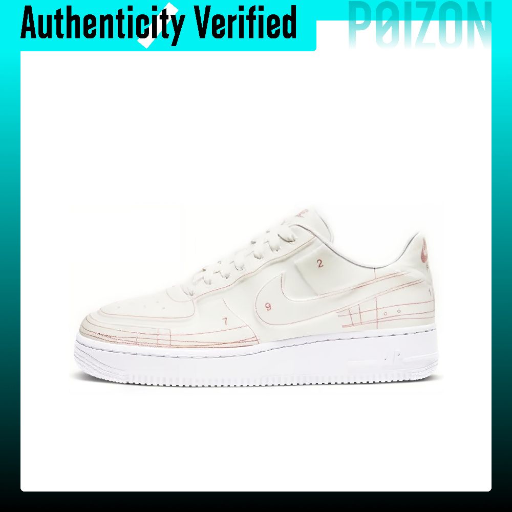 Nike Shoes Air Force 1 - Nike Air Force 1 Skateboard Shoes
