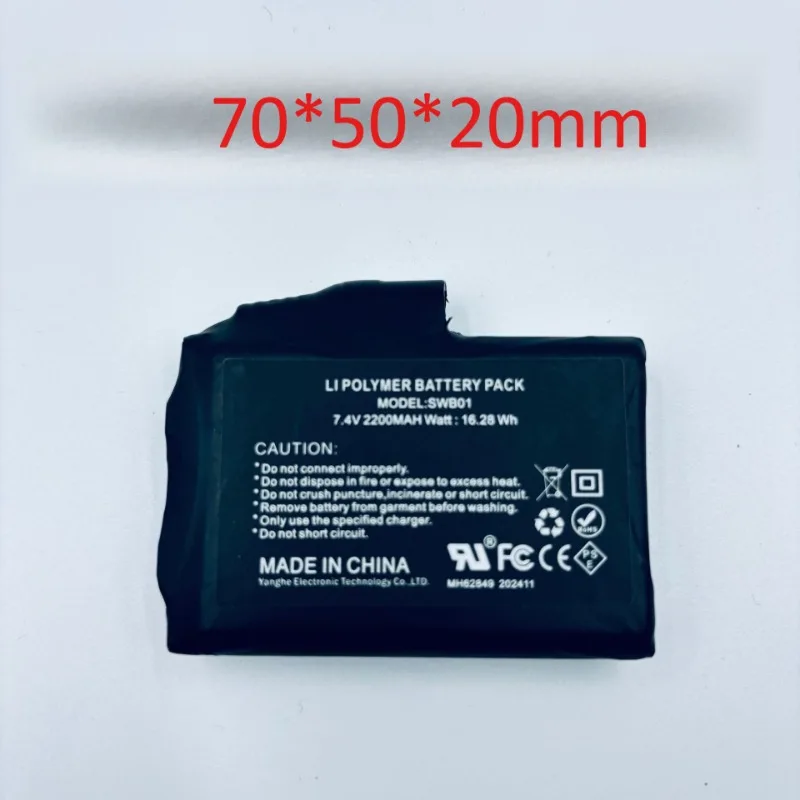 7.4V 18650 2200mAh Heated Glov - Heated Vest Battery ulasan dan harga