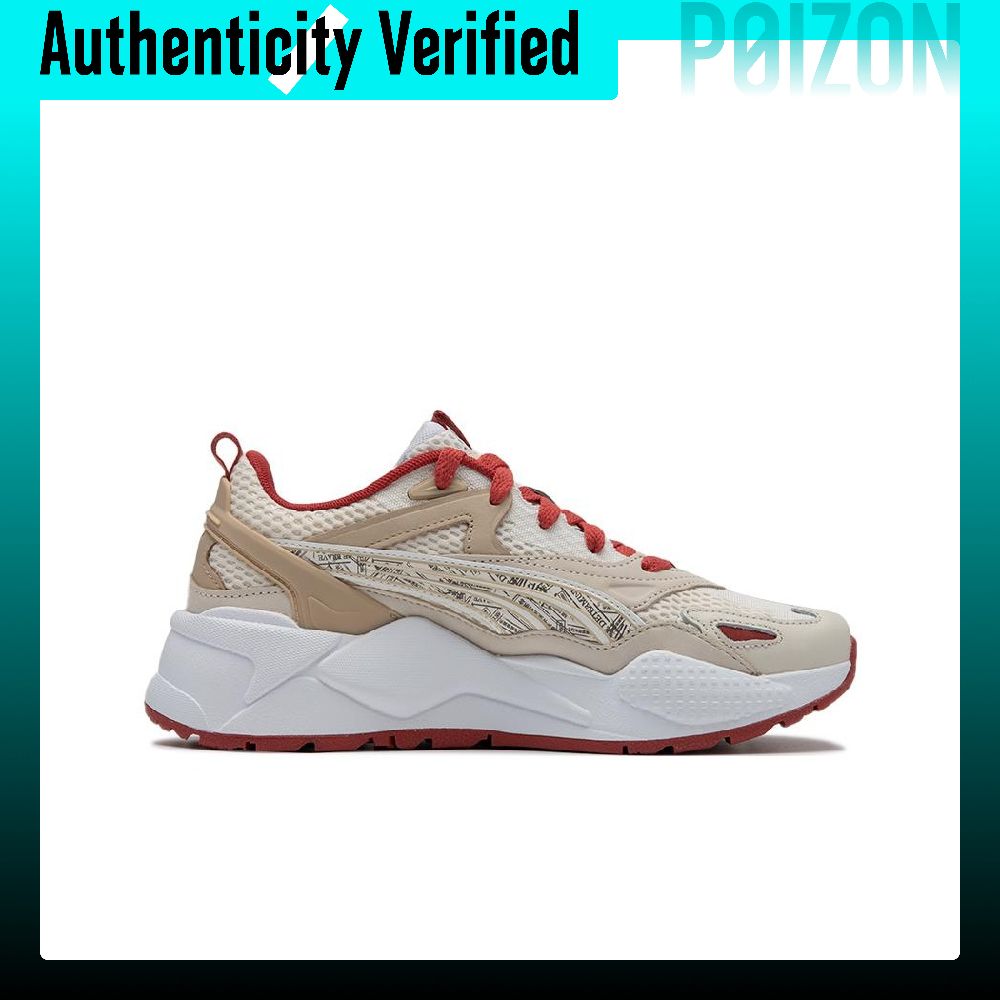 PUMA RS-X Casual Shoes Unisex  - Puma Shoes Rs-X ulasan dan harga