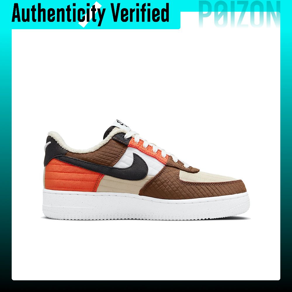 Nike Air Force 1 Skateboard Sh - Nike Shoes Air Force 1 ulasan dan harga